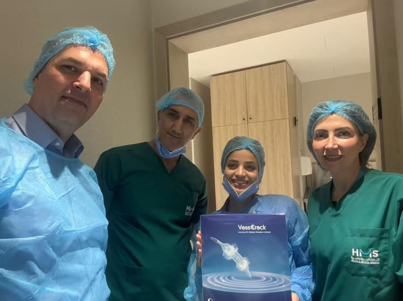 Good News | Successful PTCA Using Lepu Vesscrack IVL Balloon at HMS Mirdif Hospital