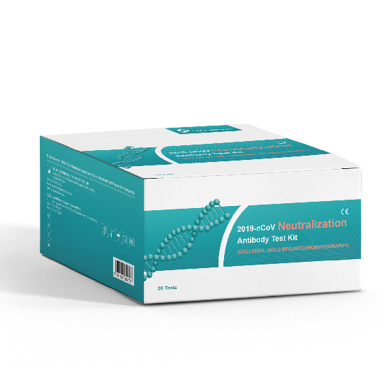 Тест на нейтрализацию антител 2019-nCoV (иммунохроматография коллоидного золота)