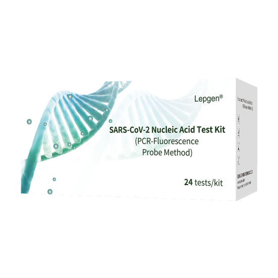 SARS-CoV-2 Nucleic Acid Test Kit (PCR-Fluorescence Probe Method)