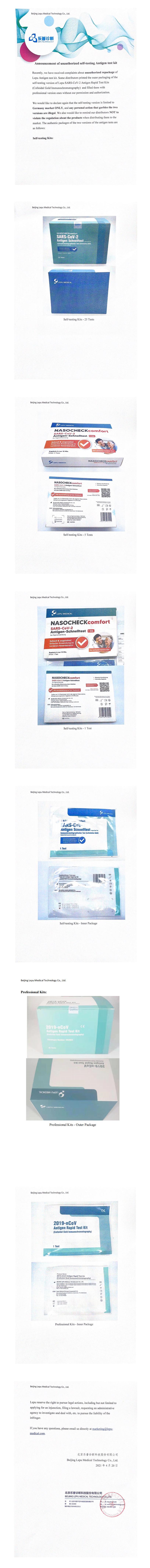 04.20.2021: Announcement of unauthrorized self-testing Antigen test kit